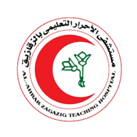 مستشفي الاحرار بالزقازيق