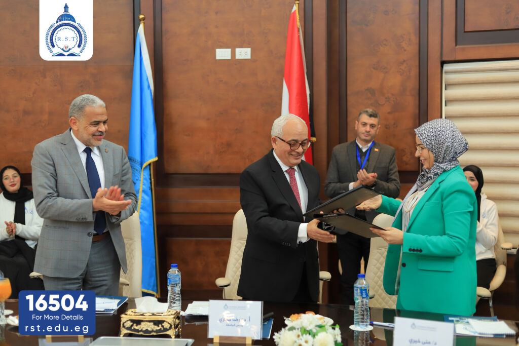 Cooperation Protocol between Al-Riyada University of Science and ...